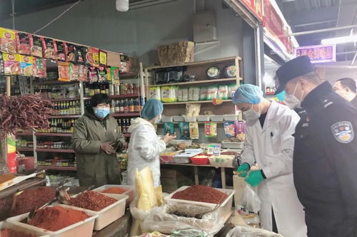 守護(hù)“菜籃子”安全 碑林公安聯(lián)合市場(chǎng)監(jiān)管部門開(kāi)展食用農(nóng)產(chǎn)品監(jiān)督抽樣快檢行動(dòng)
